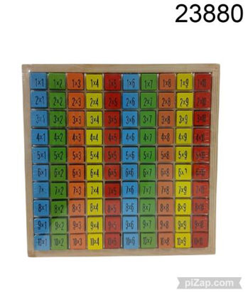 Imagen de TABLA  DE MULTIPLICAR DE MADERA 19 X19 CM 4.26